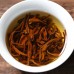Feng Qing Dian Hong Yunnan Black Tea
